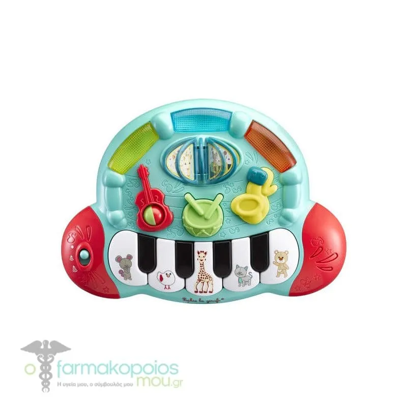 Sophie la Girafe Piano Folies (230799), 1pc