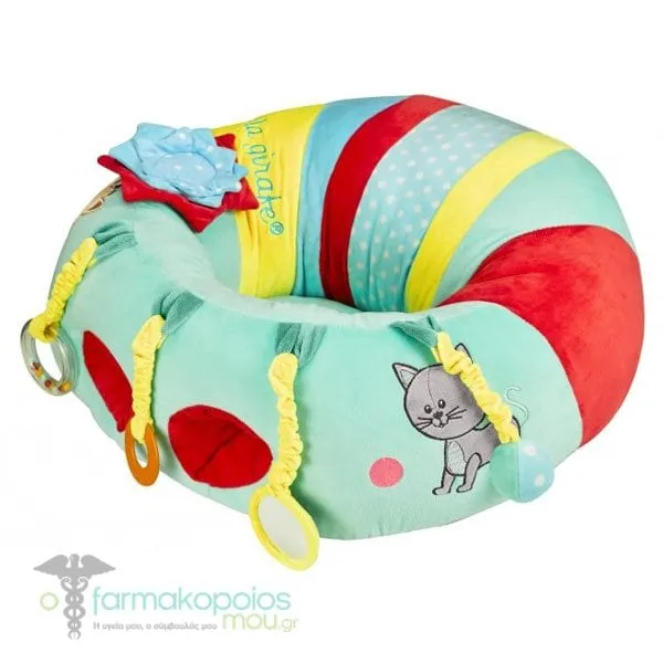 Sophie la Girafe Seat & Play Resting Cushion, 1 pc
