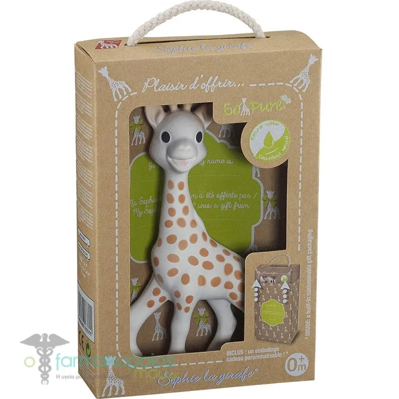 Sophie la Girafe so pure S616331 Σόφι η καμηλοπάρδαλη από φυσικό καουτσούκ, 1 τεμάχιο