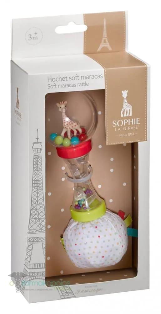 Sophie la Girafe Soft Maracas Rattle 010168, 1 pc