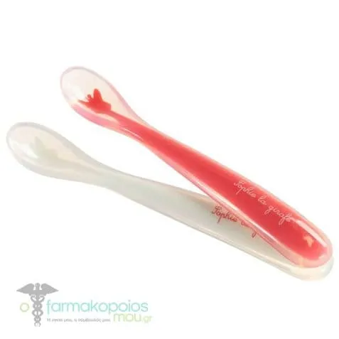 Sophie la Girafe Soft Silicone Spoons 450408, 2 pcs