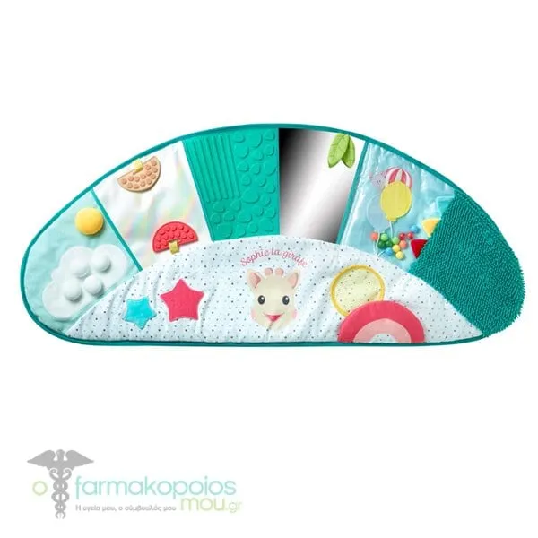 Sophie La Giraffe Touch Sensory Path, 1pc