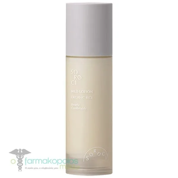 Soroci Mild Lotion, 80ml