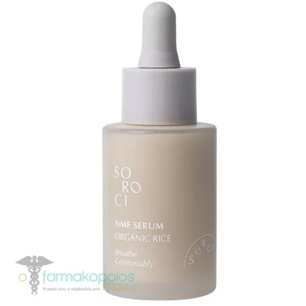 Soroci NMF Serum, 30ml