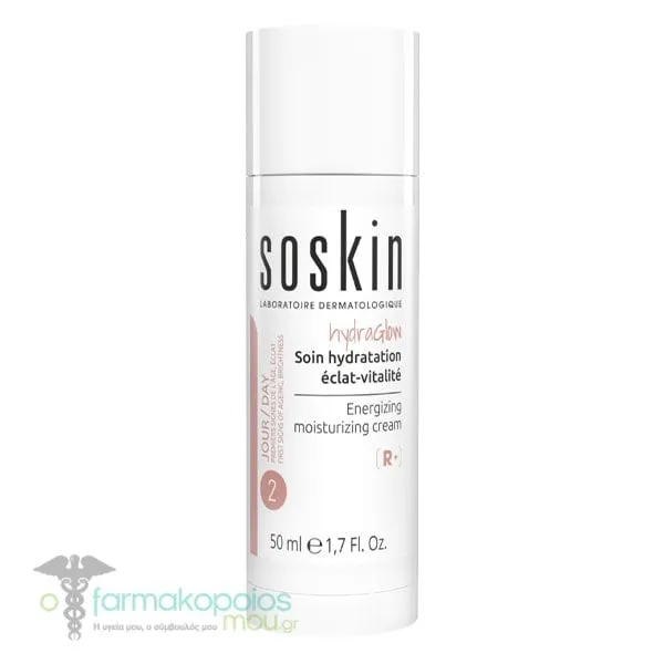 Soskin Hydraglow Energizing Moisturizing Cream Day R+ Ενυδατική Κρέμα Προσώπου, 50ml