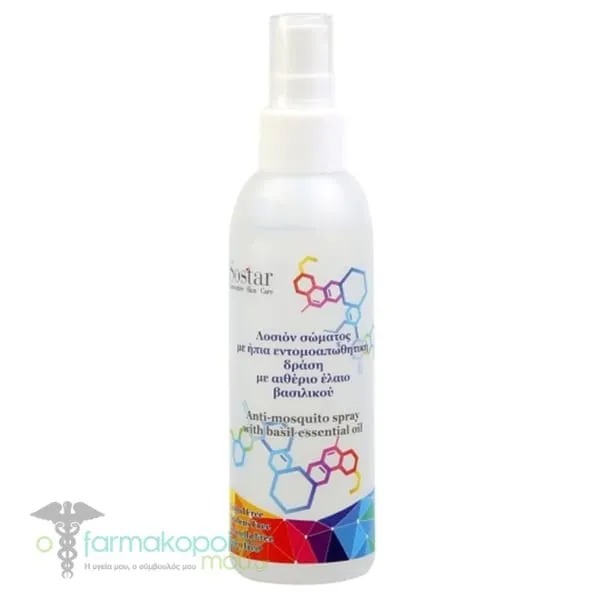 Sostar Insect Repellent Lotion with Basil Essential Oil, 150ml