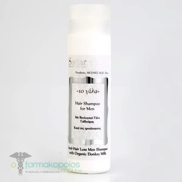 Sostar Anti-Hair Loss Men Shampoo with Organic Donkey Milk, 250ml