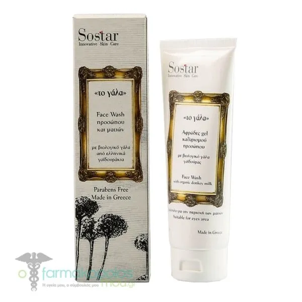 Sostar "The Milk" Foaming Face & Eye Cleansing Gel with Donkey Milk, 150ml