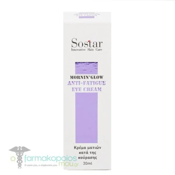 Sostar Anti-Fatigue Eye Cream Mornin' Glow, 30ml