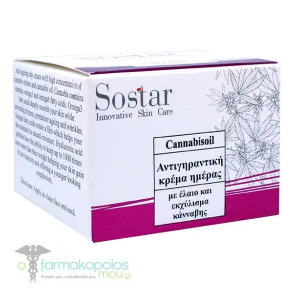 Sostar Canabisoil Anti-Aging Day Cream Anti Aging Day Cream with Hemp Oil & Extract, 50ml