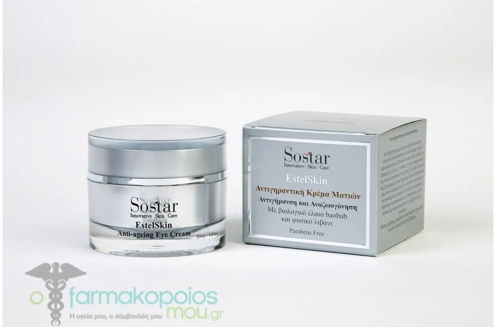 Sostar EstelSkin Eye Cream, 30ml