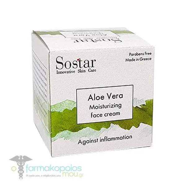 Sostar Focus Aloe Vera Moisturizing Face Cream, 50ml
