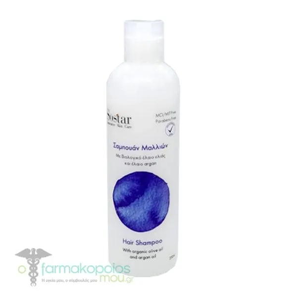 Sostar Focus Shampoo with Olive & Argan Oil for Damaged Hair, 250ml