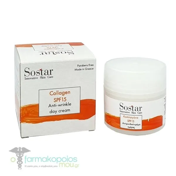 Sostar Focus Antiageing Collagen Face Day Cream SPF15, 50ml