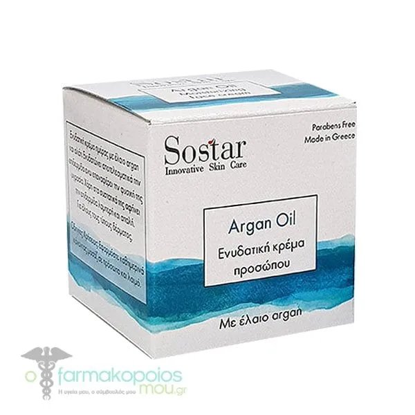 Sostar Focus Argan Oil Moisturizing Face Cream, 50ml