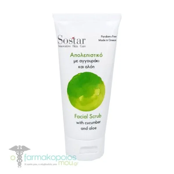 Sostar Focus Facial Scrub with Cucumber & Aloe, 75ml