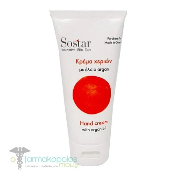 Sostar Focus Hand Cream with Argan Oil & Urea, 75ml