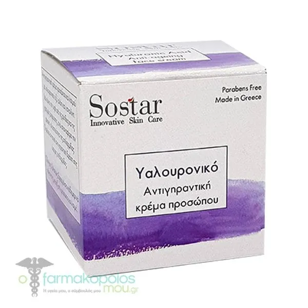 Sostar Focus Hyaluronic Acid Antiageing Face Cream, 50ml