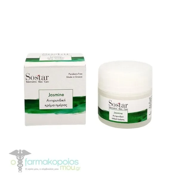 Sostar Focus Jasmine Beauty Cream, 50ml