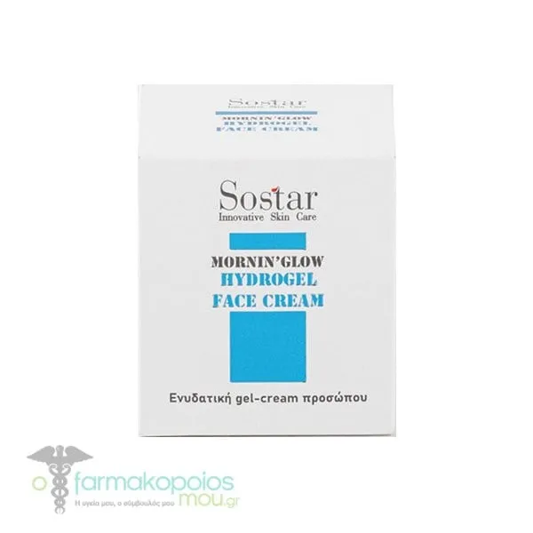 Sostar Hydrogel Face Cream, 50ml
