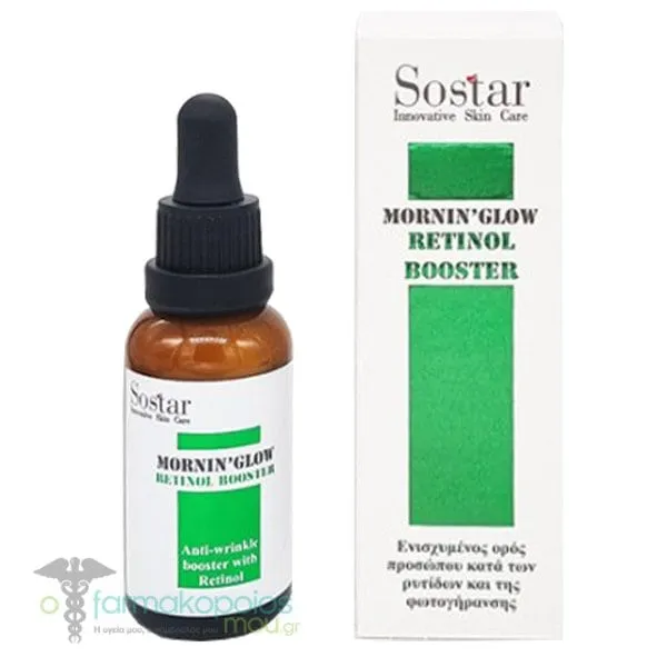 Sostar Mornin' Glow Retinol Booster Serum, 30ml