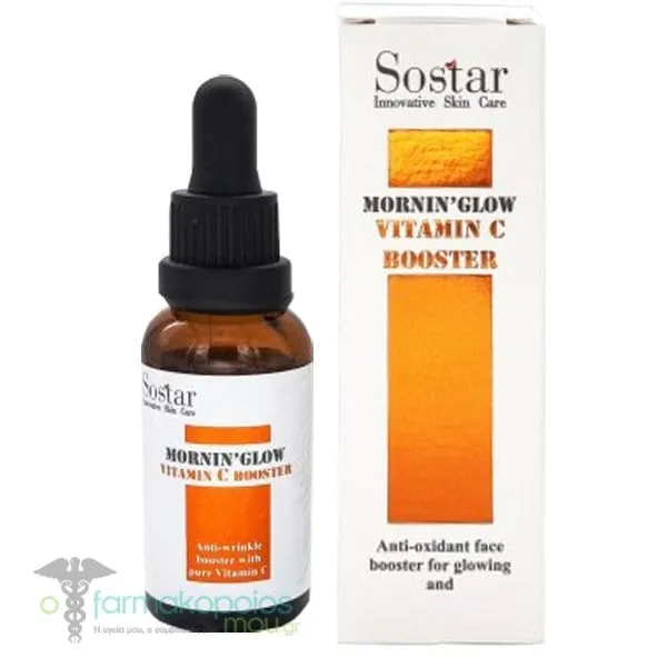 Sostar Mornin' Glow Vitamin C Booster Serum, 30ml
