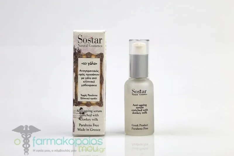 Sostar "The Milk" Intensive Antiaging Serum with Donkey Milk, 30ml