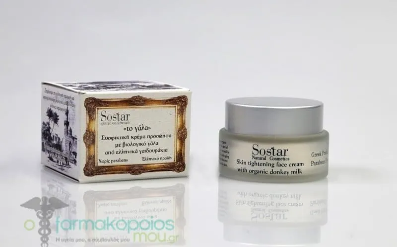 Sostar "The Milk" Firming Face Cream with Organic Donkey Milk, 50ml
