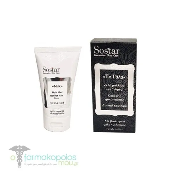 Sostar "To Gala" Hair Gel against Hair Loss with Organic Donkey Milk, 50ml