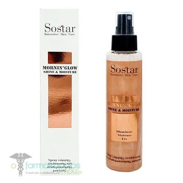 Sostar Spray Shine & Moisture Face & Body Bronze, 125ml