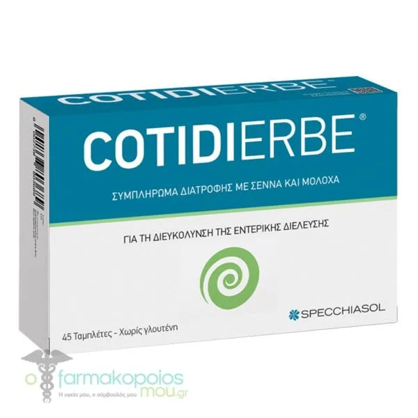 Specchiasol Cotidierbe, 45tabs