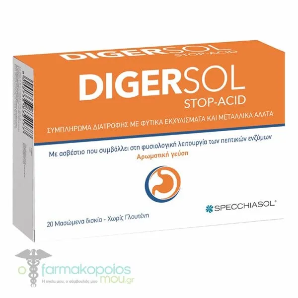 Specchiasol Digersol Stop-Acid, 20chew. tabs