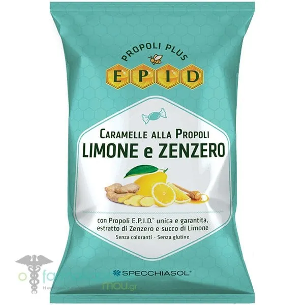 Specchiasol Epid® Caramelle Alla Propoli Limone e Zenzero Καραμέλες για Ερεθισμένο Λαιμό, 67,2gr