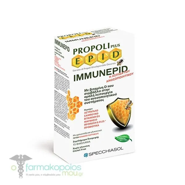 Specchiasol E.P.I.D. Immunepid, 15 sachets