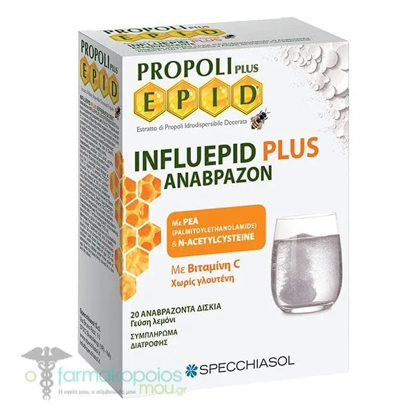 Specchiasol E.P.I.D Influepid Plus (PEA), 20eff. tabs