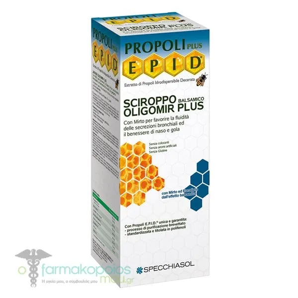 Specchiasol EPID Propolis Oligomir Plus, 170ml