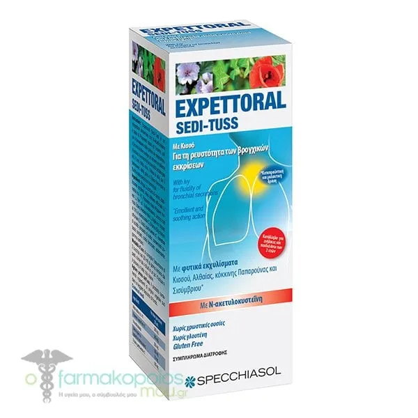 Specchiasol Expettoral Sedi-Tuss, 170ml