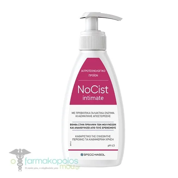 Specchiasol NoCist Intimate, 250ml