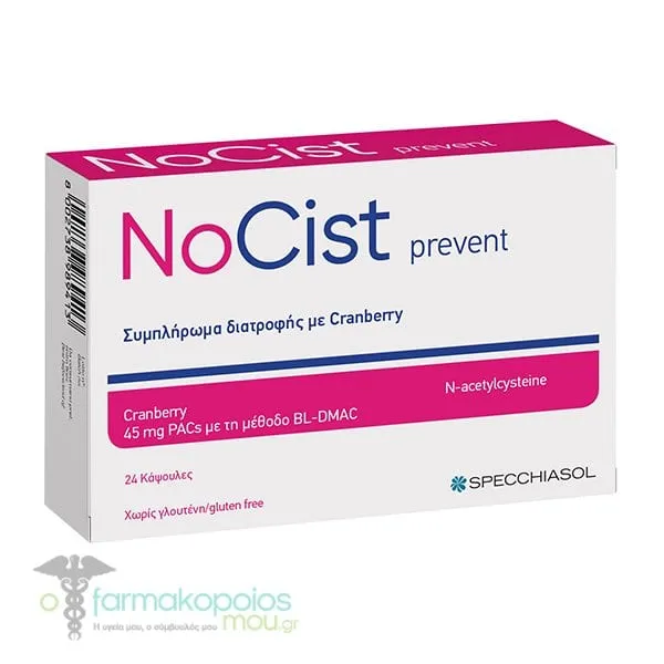 Specchiasol NoCist Prevent, 24caps