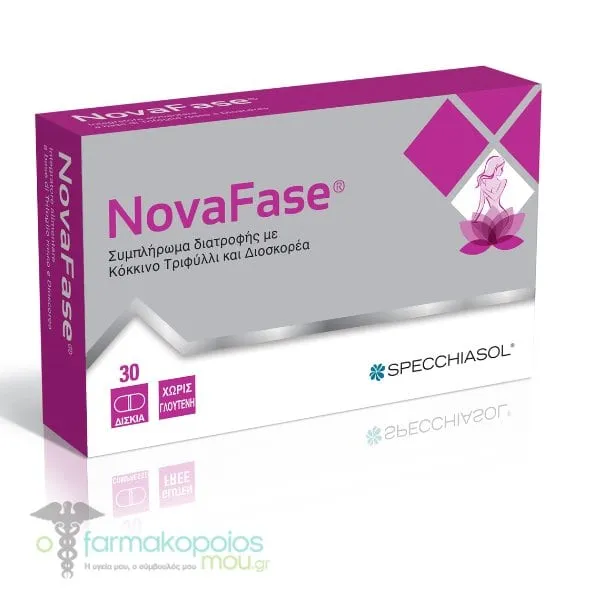Specchiasol NovaFase, 30caps