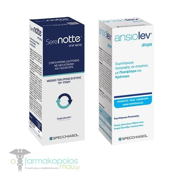 Specchiasol Complete Stress-Insomnia Solution with Ansiolev Instant Drops, 20ml & Serenotte Spray, 15ml, 1set