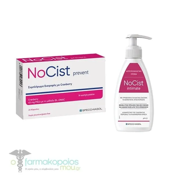Specchiasol NoCist Prevent, 24caps & NoCist Intimate, 250ml, 1set