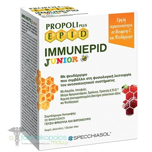 Specchiasol Propoli Plus Epid® Immunepid Junior, 20sachets