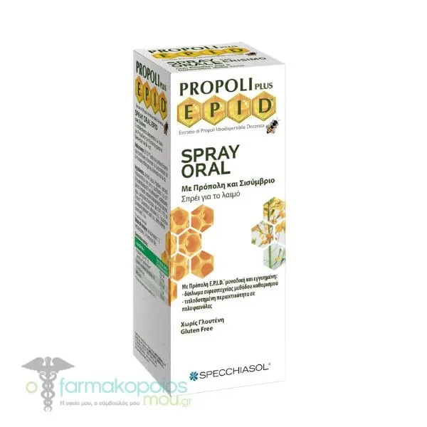 Specchiasol Propoli Plus Epid Oral Spray with Propolis & Sisymbrium, 15ml