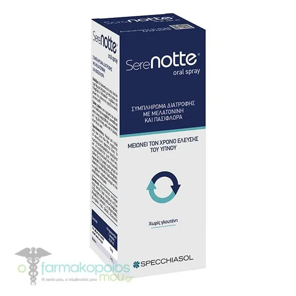 Specchiasol Serenotte Spray, 15ml