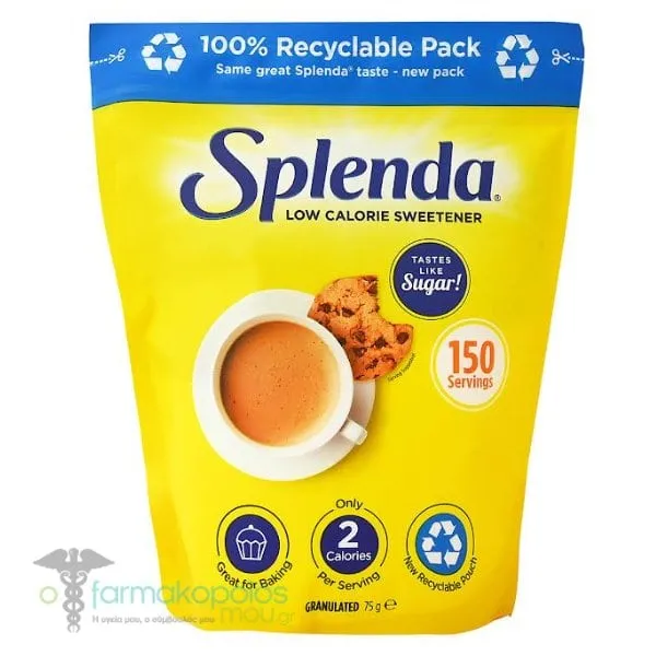 Splenda Sucralose Powder, 75g