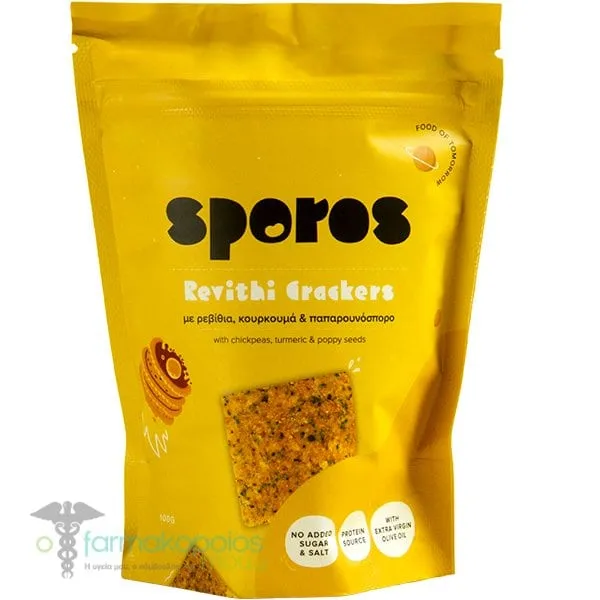 Sporos Revithi Crackers with Chickpeas & Turmeric & Poppy Seeds, 100g