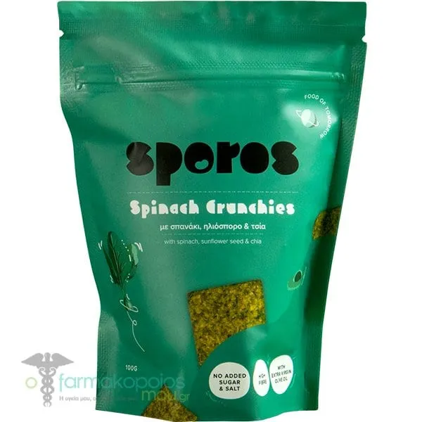 Sporos Spinach Crunchies Crackers with Spinach & Sunflower Seeds & Chia, 100g