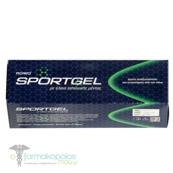 SportGel Cold Ointment with Japanese Mint Oil, 100ml