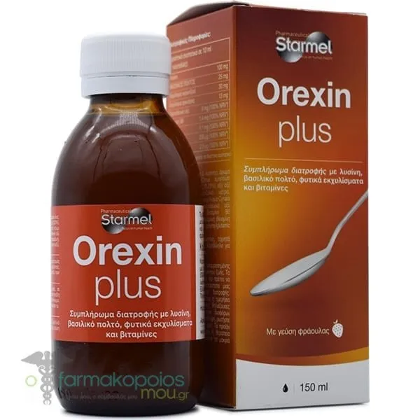 Starmel Orexin Plus for Anorexia & Loss of Appetite Strawberry Flavor, 150ml